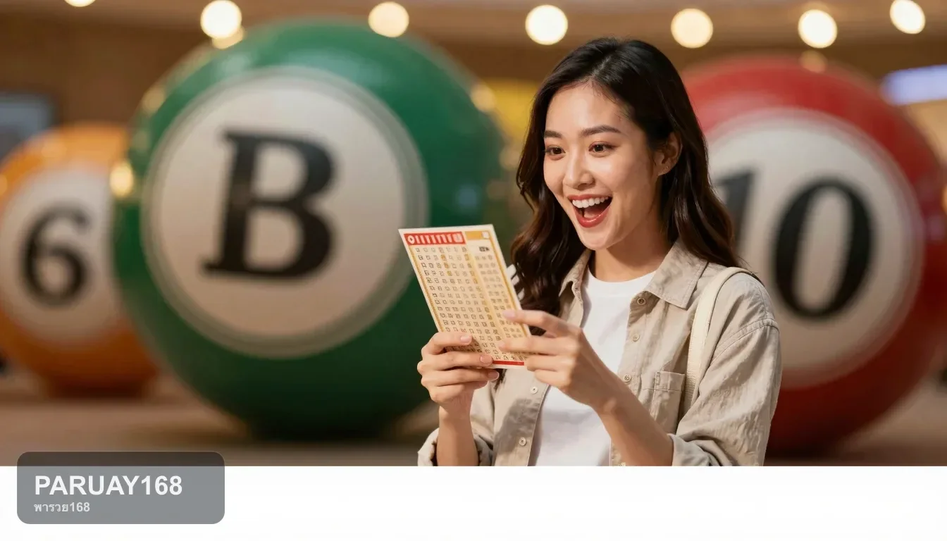 ควรเช็กข้อมูลอะไรบ้างก่อนใช้งาน พารวย168 และ PARUAY168